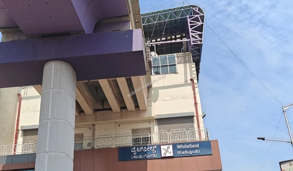 View of the elevated metro tracks and station at Whitefield (Kadugodi), the primary transit hub serving the Hoskote-Whitefield corridor.