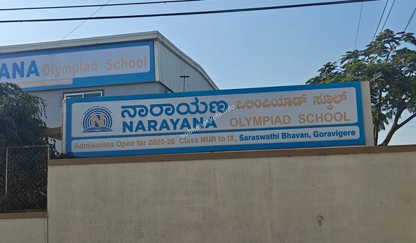 The main signage for Narayana Olympiad School in Goravigere near Sobha Hoskote, highlighting the excellent academic institutions and admission opportunities in the immediate vicinity