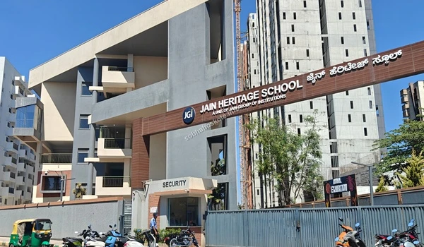 The main entrance gate of Jain Heritage School showing easy accessibility and proximity for residents of the Sobha Hoskote community