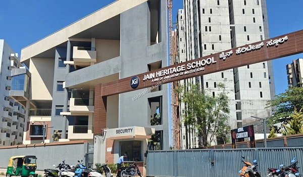 The entrance of Jain Heritage School near Sobha Hoskote representing a major educational hub for residents in the area