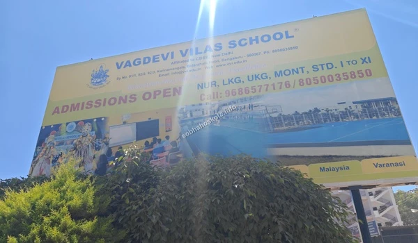 Promotional billboard for Vagdevi Vilas School emphasizing holistic education and CBSE affiliation near Sobha Hoskote
