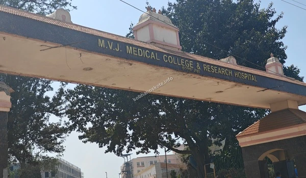 The main medical campus signage for MVJ Medical College and Research Hospital near Sobha Hoskote providing a clear landmark for visitors seeking healthcare services