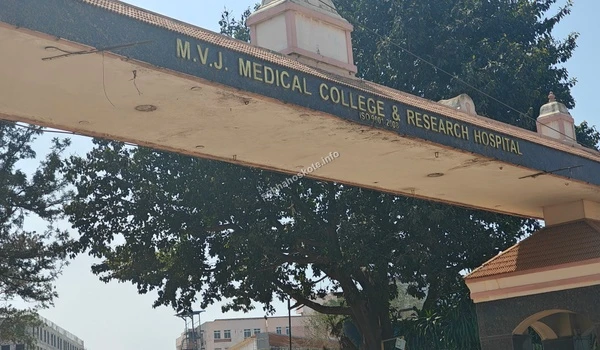 A detailed view of the MVJ Medical College and Research Hospital entrance signage located close to the Sobha Hoskote development providing comprehensive emergency and specialty medical services