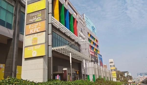 Stunning modern architecture and colorful facade of the commercial center near Sobha Hoskote