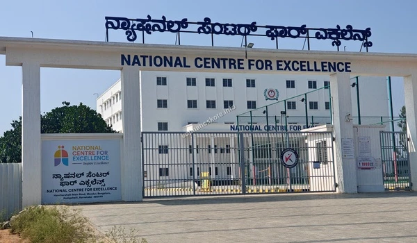 The grand main gate of the National Centre For Excellence school located in close proximity to the Sobha Hoskote development