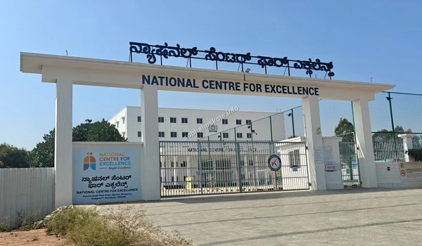 National Centre For Excellence school standing as a key educational landmark in the vicinity of Sobha Hoskote