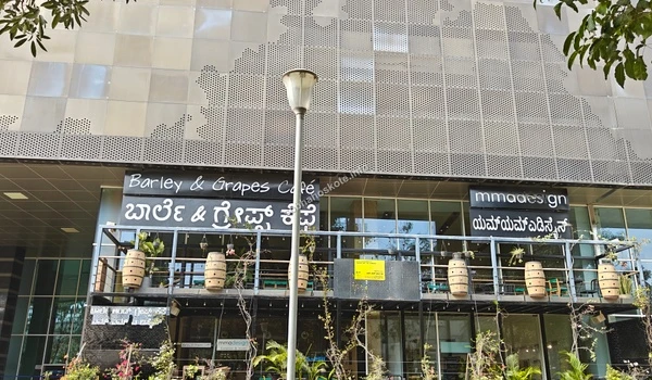 The vibrant commercial frontage of the retail hub at Brigade Signature Towers close to the Sobha Hoskote site