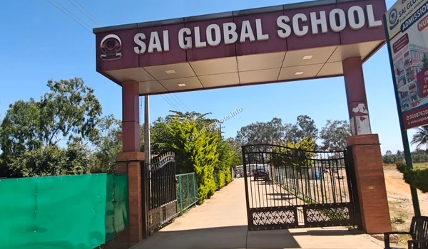 A perspective view of the Sai Global School entrance illustrating the strong school connection for the Sobha Hoskote community