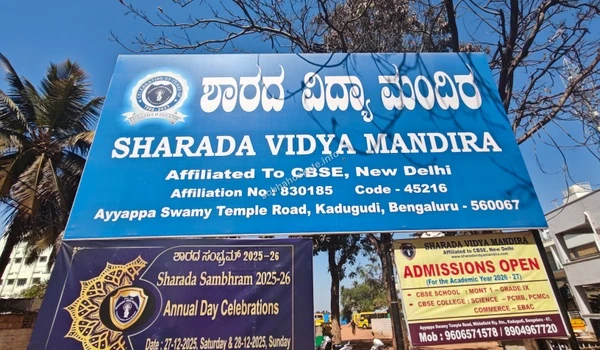 Detailed admissions banner for Sharada Vidya Mandira near Sobha Hoskote providing enrollment info for the 2026-27 academic year across various grade levels
