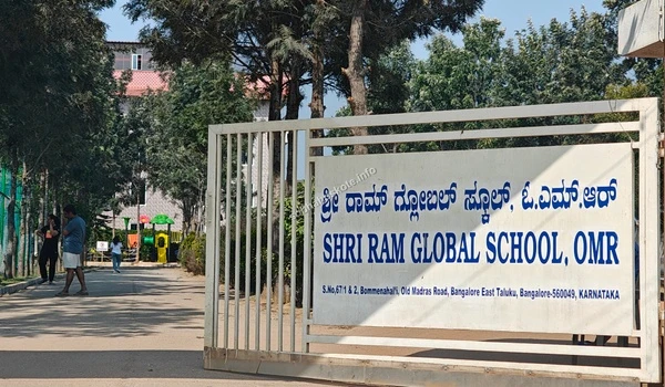 The entrance archway of Shri Ram Global School OMR serving the educational needs of the Sobha Hoskote community