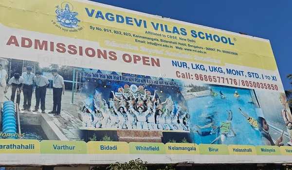 Detailed view of the Vagdevi Vilas School academic banner highlighting high-quality education and diverse facilities near Sobha Hoskote