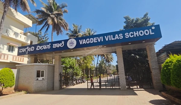 Entrance gate of Vagdevi Vilas School located near Sobha Hoskote providing excellent educational infrastructure for residents